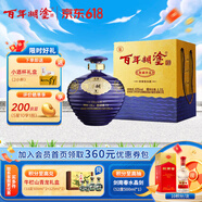 百年糊涂 濃香型白酒 52度 1.5L 1壇 海藏珍品
