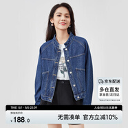 尚都比拉春秋款純棉牛仔外套短款高級感女裝氣質(zhì)休閑百搭上衣 牛仔深藍 M 