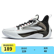 361度男鞋運動(dòng)鞋冬季新款減震實(shí)戰籃球訓練鞋 361度白/曜石黑 44