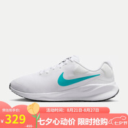 耐克NIKE男跑步鞋REVOLUTION 7運(yùn)動(dòng)鞋F(xiàn)B2207-103白42.5