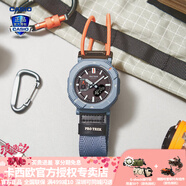 卡西歐（CASIO）男表戶外運動protrek白山聯(lián)名款藍牙時尚防水輕量登山表電子手表 PRJ-B001B-2PR霧霾藍 人氣推薦