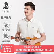 浪登[5A抗菌]短袖男POLO衫新款夏季涼感商務(wù)休閑翻領(lǐng)百搭透氣體恤 米黃色 XL （180/96A）