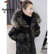 啄木鳥(niǎo)休閑中長(cháng)款毛領(lǐng)連帽羽絨服女時(shí)尚印花黑色外套2025冬裝新款歐洲站 黑色 L 【建議110-120斤_高品質(zhì)】