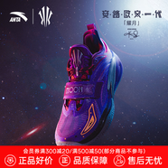 安踏【凱里·歐文同款】歐文一代氮科技實(shí)戰(zhàn)減震防滑耐磨低幫籃球鞋 曜月/紫-3 44.5 (275mm)
