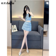 她芙（tafu）品牌女裝小香風(fēng)套裝連衣裙女2025夏季新款無(wú)袖粗花呢掛脖兩件套裙 藍(lán)色 M