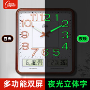 康巴絲（Compas）掛鐘客廳萬(wàn)年歷溫濕度時(shí)鐘教室石英鐘表掛墻C2982 木紋色 夜光款