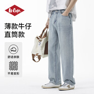 Lee Cooper夏季薄款牛仔褲男直筒寬松高端淺色微喇褲復古水洗闊腿褲長褲子男 藍色 29
