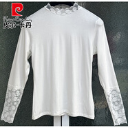 皮爾卡丹半高領(lǐng)打底衫女莫代爾內搭修身春秋2025年新款木耳邊上衣長(cháng)袖t恤 9945白 小蕾絲立領(lǐng)莫代爾 L 加大碼（130斤-160斤）