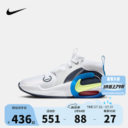 NIKE 耐克童鞋男女童籃球鞋AIR ZOOM CROSSOVER 2氣墊緩震運(yùn)動(dòng)鞋大童