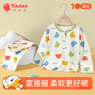 纖絲鳥(niǎo)（TINSINO）兒童睡衣男女童家居服套裝中小童純棉四季空調服 可愛(ài)小熊頭