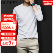 OLOEY國際一線品牌6A級40姆米純桑蠶絲T恤男長袖春季高端定制品牌感加 5本白 M