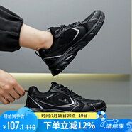 回力（Warrior）男鞋休閑老爹鞋透氣跑步運(yùn)動(dòng)鞋軟底旅行鞋 WXY(ZA)-4743 黑灰 44