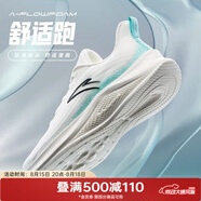 安踏（ANTA）運動(dòng)鞋男鞋2025輕質(zhì)透氣跑步鞋緩震慢跑鞋子男 象牙白/冰水綠-1 42