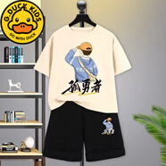 G.DUCKKIDS童裝男童夏裝套裝2023新款夏季短袖男孩大童運(yùn)動(dòng)上衣純棉兒童衣服 孤勇黑米白+孤勇黑褲 140 cm適合130-140cm年齡8-9歲