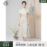 固執(zhí)（OBSTINATE）2025夏季新款新中式清冷感禪意印花短袖中長款輕國風(fēng)連衣裙女8968 豆灰 S