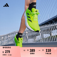 adidas DURAMO SL訓練備賽舒適體測跑鞋男子阿迪達斯官方   亮檸檬黃/黑色/淺銀(推薦腳型偏胖選大半碼)   41
