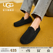 UGG秋季男士舒適平底純色一腳蹬豆豆鞋休閑懶人鞋樂(lè)福鞋 1115149 BLK | 黑色 40
