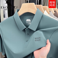 袋鼠（DaiShu）短袖t恤男裝透氣夏季T恤翻領(lǐng)polo領(lǐng)衫速干冰絲感休閑運動服上衣 灰綠 2XL 185 /54 推薦150-170斤