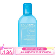 貝德瑪（BIODERMA）水潤保濕爽膚水柔膚水化妝水250ml 七夕送禮 1瓶裝