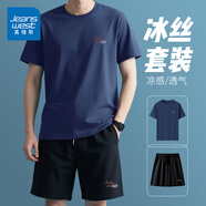 真維斯（Jeanswest）冰絲t恤男夏季薄款涼感跑步運(yùn)動(dòng)短袖短褲籃球服男生寬松休閑套裝 海藍(lán)(美式幸運(yùn)胸標(biāo))+黑 4XL (體重205-230斤)
