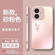 帝拉達OPPOA3I手機殼PJL11O保護套opp0pp0ppo男女新款pjliio全包A31防摔AG玻璃軟殼時(shí)尚簡(jiǎn)約創(chuàng  )意外殼 玫瑰粉-送手機膜 OPPOA3i