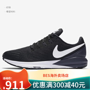 NIKE新款 Nike/耐克春季 AIR ZOOM 男女休閑運動(dòng)跑步鞋AA1636 AA1640-002女款 36.5