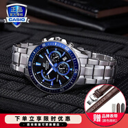 卡西歐（CASIO） 【全國聯(lián)?！咳燮т搸虅?wù)休閑簡約石英表學(xué)生男表MTH-5001 EFR-552D-1A2VUPR