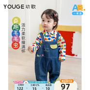 幼歌（YOUGE）嬰幼兒毛毛蟲背帶褲套裝寶寶春季新款活力撞色襯衫 彩色毛毛蟲襯衫 90 cm