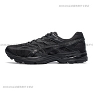 亞瑟士（asics）官方GEL-FLUX4男女透氣舒適運動(dòng)跑鞋 黑色【反光】【男】 39