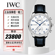 【二手95新】萬國IW371446手表男葡萄牙藍(lán)針葡計自動機械手表41mm二手奢侈品商務(wù)男士腕表 【萬國】IW371446