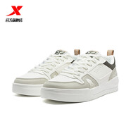 特步（XTEP）門店同款板鞋男2025夏季新品潮流百搭運動休閑鞋 帆白/耐久灰/云杉綠 44