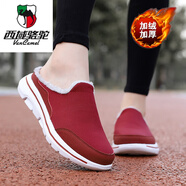 西域駱駝（VANCAMEL）老人鞋男棉拖春季半托涼鞋中老年大碼包頭拖鞋爸爸防滑老北京布鞋 棗紅【加絨女款】 35 標準運動碼