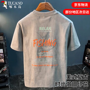 啄木鳥(niǎo)（TUCANO）美式寬松短袖T恤男重磅潮流印花圓領(lǐng)夏季上衣體恤落肩半袖男衣服 淺灰色 【做舊印花介意勿拍】 M 【建議130-140斤】