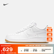 耐克（NIKE）官方AIR FORCE 1男子空軍一號運動鞋膠底板鞋低幫DJ2739 100白/白/橡皮淺褐 41