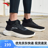 安踏一體飛織輕質(zhì)跑步鞋男士夏季透氣慢跑鞋休閑運動(dòng)鞋男鞋跑步鞋子男 黑/城堡灰5571-2 39 (男)