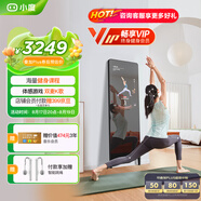小度添添智能健身鏡 M30暢享版 魔鏡AI運動鏡跳舞全身鏡居家 體重管理