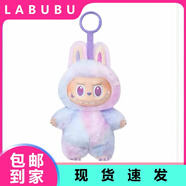 labubu3.0三代拉布布搪膠泡泡系列潮玩盲盒掛件前方高能背包 【幸運】紫色-三代