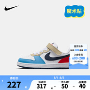 NIKE 耐克男女童休閑板鞋COURT BOROUGH魔術(shù)貼易穿脫兒童運(yùn)動(dòng)童鞋低幫 DV5457-124 32 【建議腳長(zhǎng)20cm】