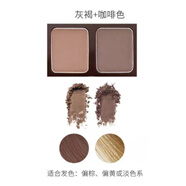 思親膚（skin food）韓國skinfood思親膚巧克力香雙色眉粉易上色防暈染持久帶刷自然 2號灰褐色+咖啡色新包裝無巧克力 2.6g
