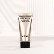 香奈兒（Chanel）官方旗艦正品護(hù)膚套裝精粹黑金磚系列禮盒護(hù)膚品精華送生日禮物 香奈兒奢華金鉆潔面奶5ml