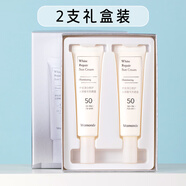 MAMONDE凈白修護水感精華防曬霜乳SPF50+面部防紫外線(xiàn)清爽女 60g_兩支禮盒裝
