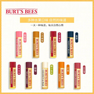 小蜜蜂美國伯特小蜜蜂潤唇膏嬰兒童女保濕滋潤burts孕婦補水burt's bees 紅石榴