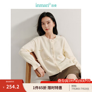 茵曼（INMAN）毛衣女蝴蝶結(jié)針織開衫2025春季節(jié)女裝新款荷葉袖氣質(zhì)外套 杏色 S