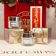 左依右美白祛斑霜 左依右多效雪膚霜套裝五合一 白里透紅老牌子日霜晚霜 單品：左依右（日霜+晚霜）