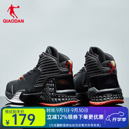 喬丹QIAODAN男鞋籃球鞋年高幫磨礪減震耐磨革面加絨保暖運動球鞋 黑色/活力橙 44.5