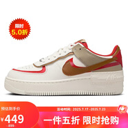 耐克女子休閑鞋W AF1 SHADOW 運(yùn)動鞋HQ3400-030 37.5 