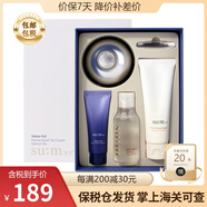 蘇秘37°（Su:m37°） 韓國(guó)進(jìn)口sum37面霜呼吸面霜護(hù)膚品溫和補(bǔ)水保濕鎖水女士化妝品 驚喜水分啫喱面霜50ml【滋潤(rùn)保濕】
