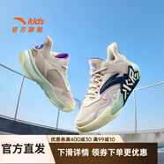 安踏兒童運(yùn)動(dòng)鞋男大童籃球鞋2025春秋皮網(wǎng)防滑耐磨水泥氪星實(shí)戰(zhàn)籃球鞋 青煙灰/沙丘灰-5 33 /21.5cm