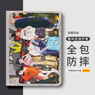 小寸心三星S8保護(hù)殼11英寸平板套小度S20防摔蠶絲紋三擋調(diào)節(jié)書本款帶筆槽可愛卡通 【無(wú)筆槽-街頭刺客】 三星S8-11英寸
