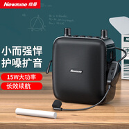 紐曼（Newmine）U-228小蜜蜂擴(kuò)音器教師專用麥克風(fēng)導(dǎo)游腰掛藍(lán)牙音箱迷你便攜式喊話器講課教學(xué)隨身喇叭大音量